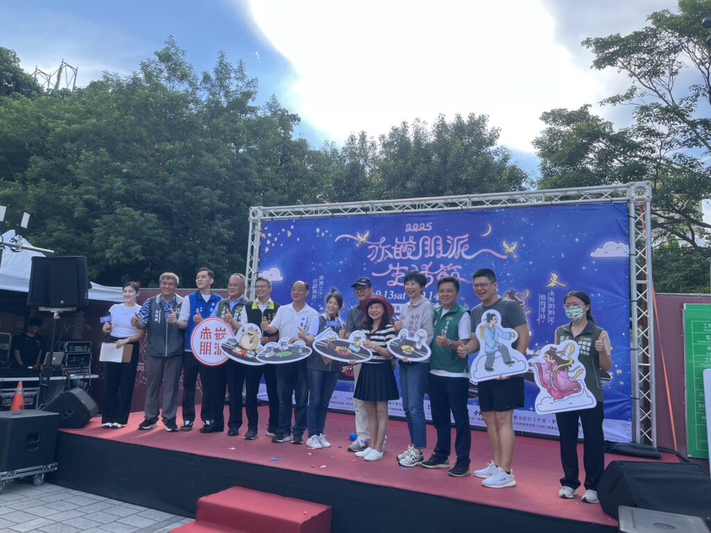 帶動商圈發展｜台南赤嵌生活節登場 大胃王比賽大啖甜點